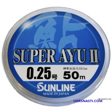 Леска Sunline  SUPER AYU  50M HG #0.175  0,069 мм